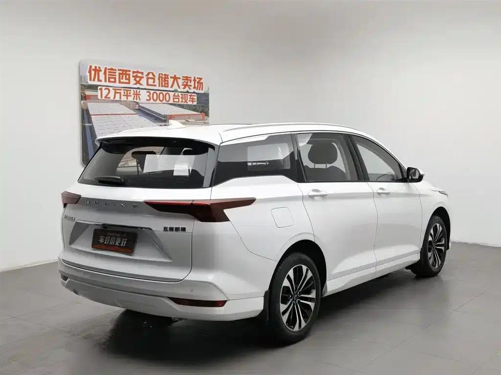 Wuling Capgemini 2020 1.5T CVT Flagship Edition — миниатюра 2