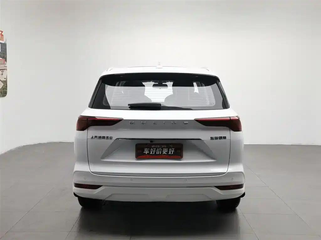 Wuling Capgemini 2020 1.5T CVT Flagship Edition — миниатюра 4