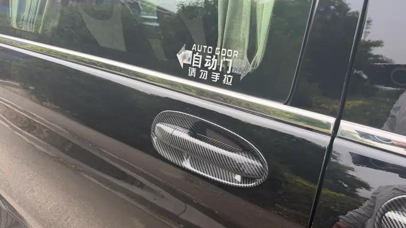 Mercedes-Benz Vito 2018 2.0T Elite Version 7 Seats China VI Emission Standard — миниатюра 22