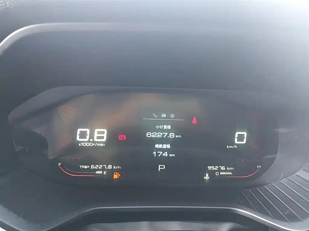 Wuling Xingchen 2021 1.5T CVT Star Edition — миниатюра 12