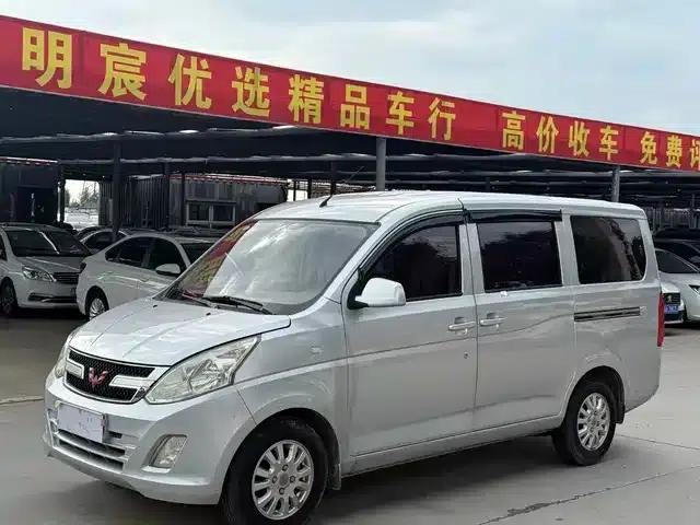 Wuling Rongguang V 2016 1.5L Standard Edition