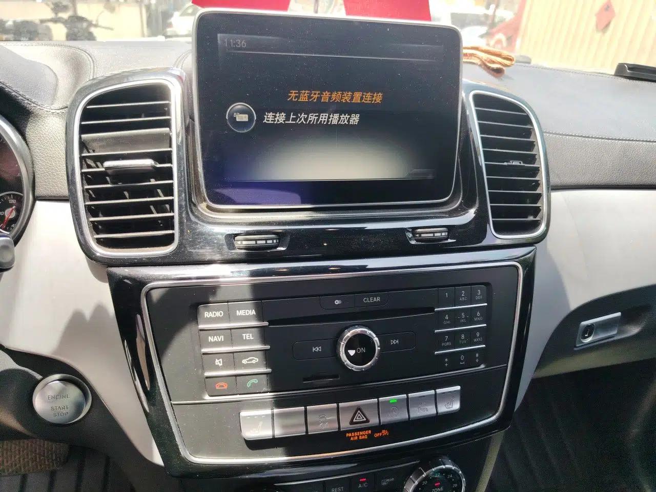 Mercedes-Benz GLE 2015 GLE 400 4MATIC — миниатюра 14