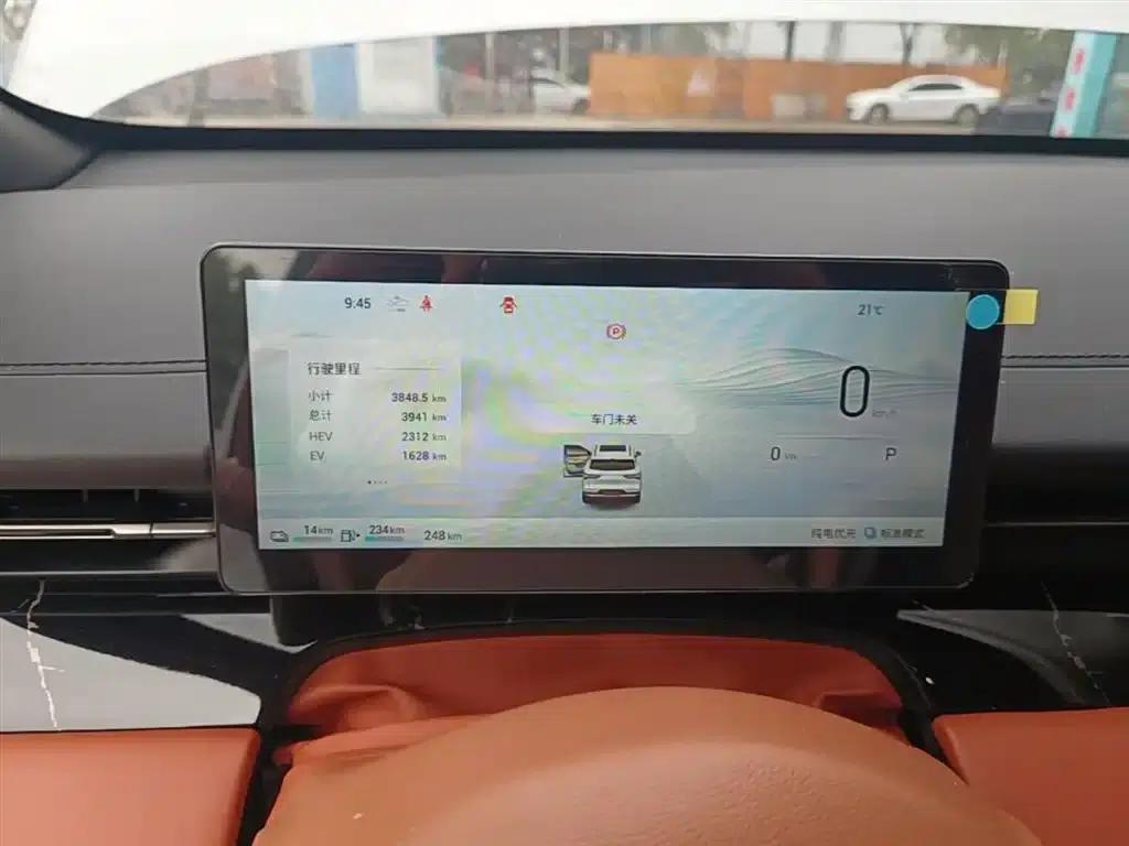 Wuling Xingguang S 2025 Model, 130km/h High-Power Flagship Edition — миниатюра 12