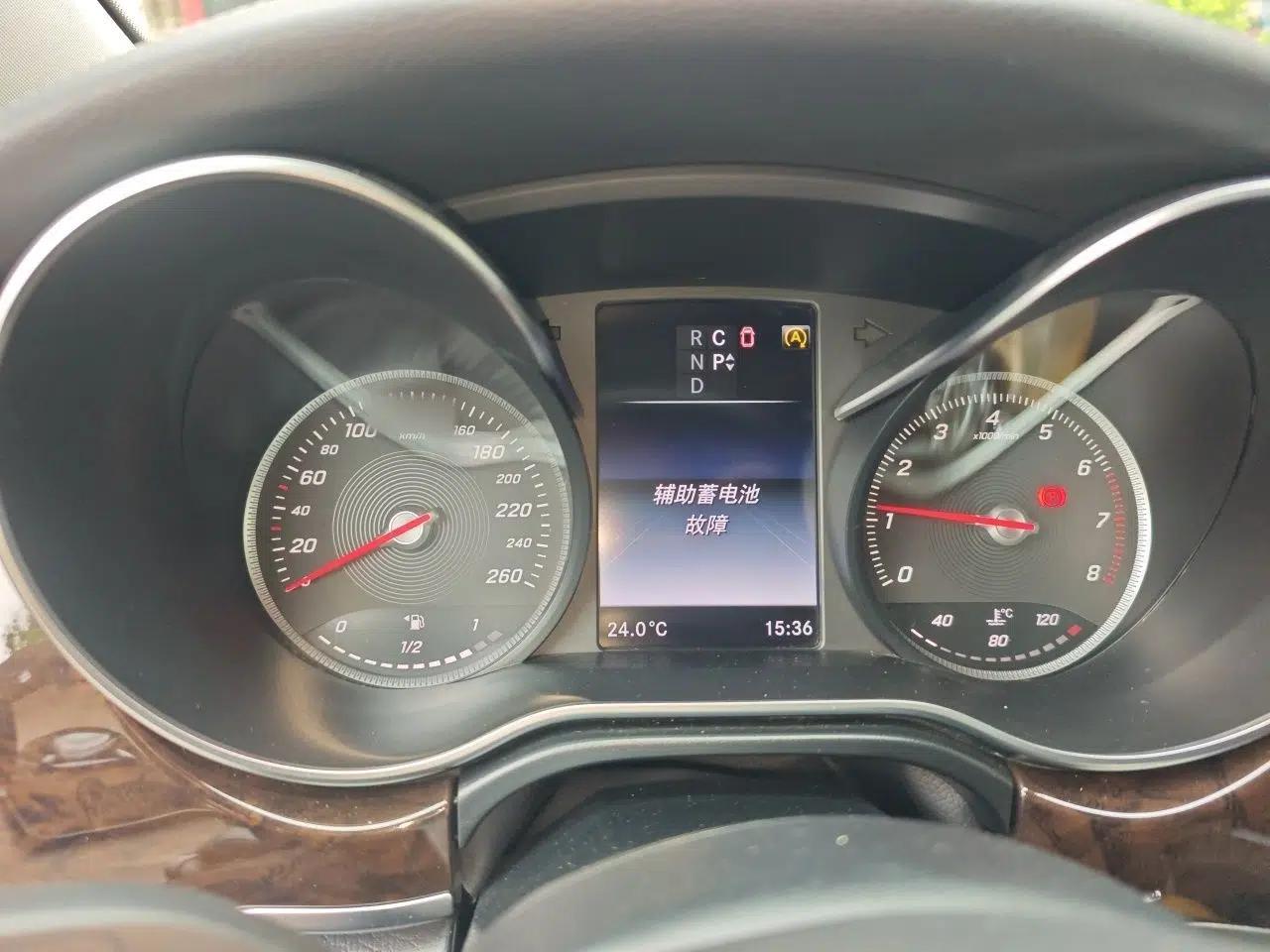 Mercedes-Benz V-Class 2018 V 260 Prestige Edition China VI — миниатюра 10