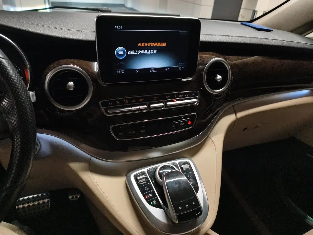 Mercedes-Benz V-Class 2018 V 260 Prestige Edition China VI — миниатюра 14