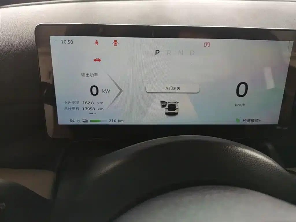 Wuling Bingo PLUS 2024 Model 330km Five-Seater — миниатюра 12
