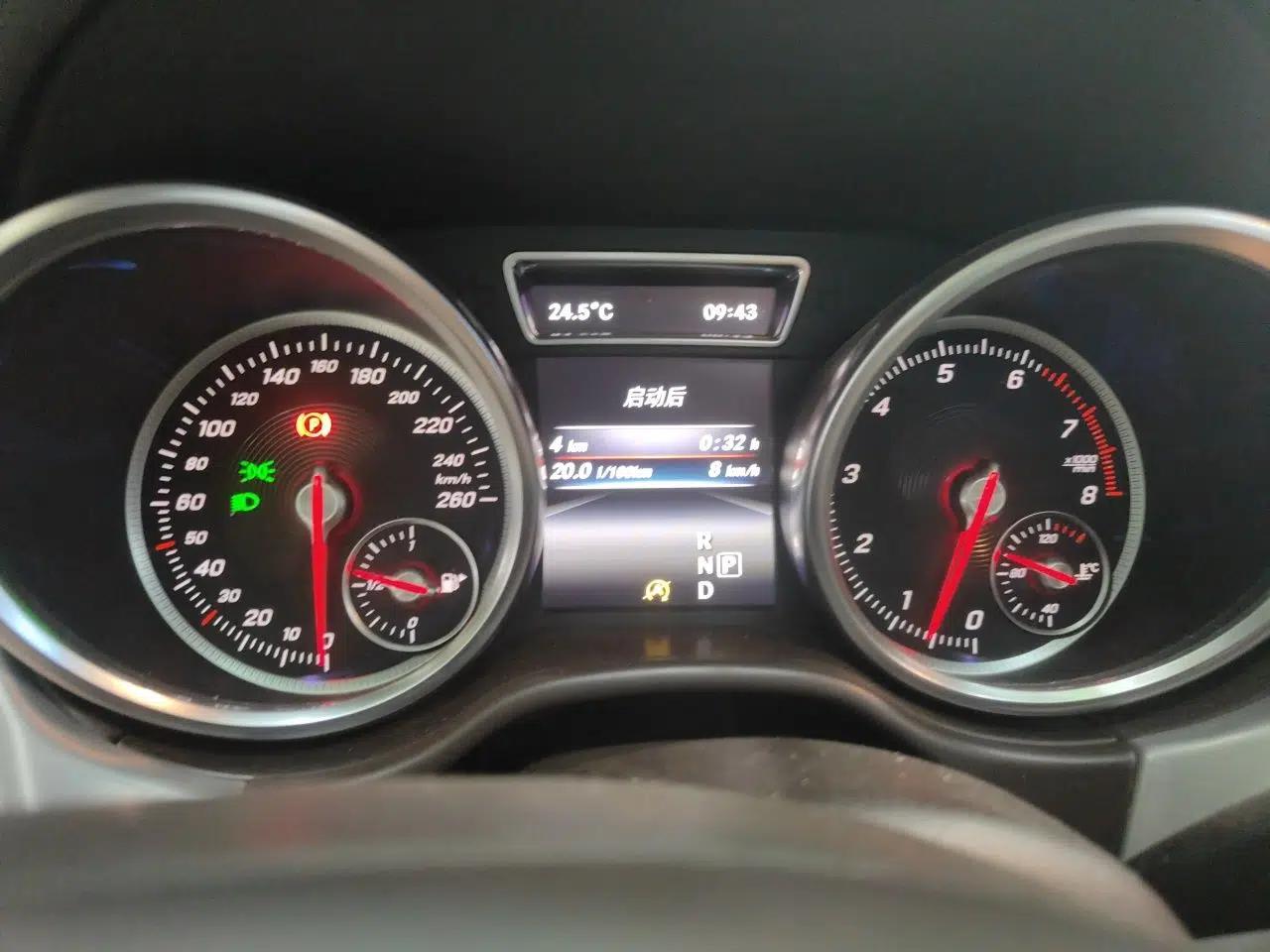 Mercedes-Benz GLS 2016 GLS 400 4MATIC Dynamic Model — миниатюра 12