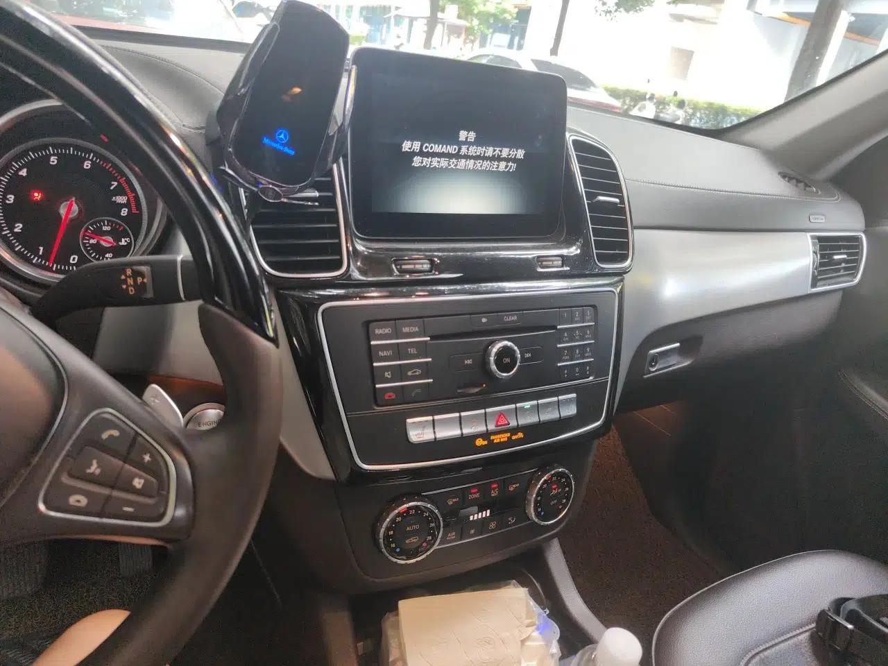 Mercedes-Benz GLS 2016 GLS 400 4MATIC Dynamic Model — миниатюра 14