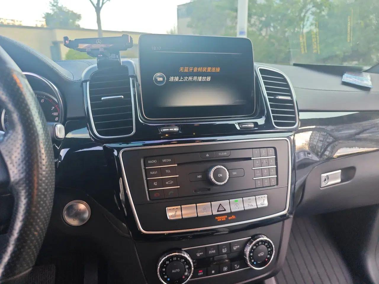 Mercedes-Benz GLS  — миниатюра 14