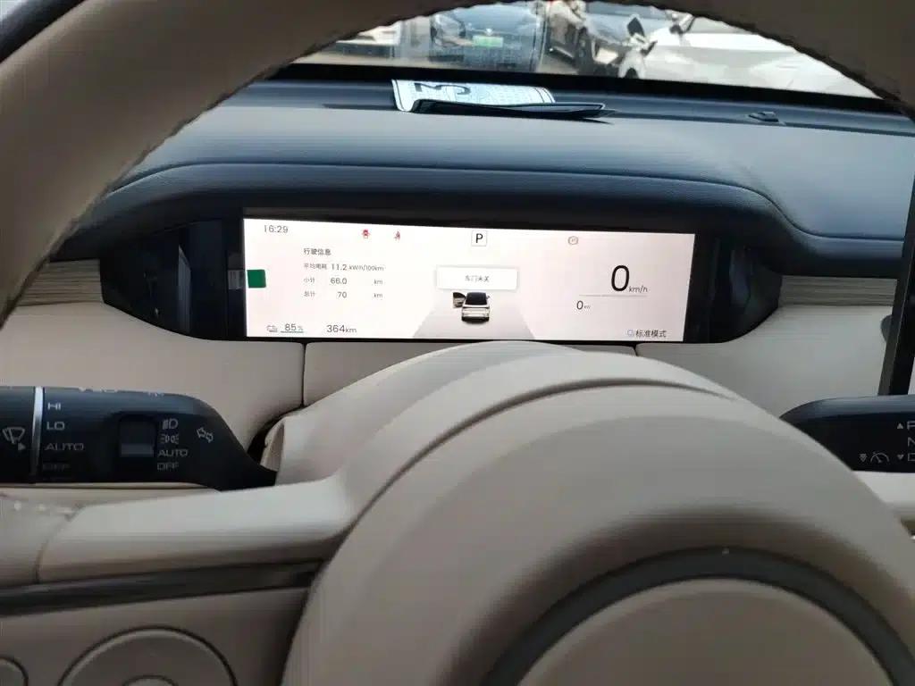 Bingo S 2025 430km Premium Edition — миниатюра 12
