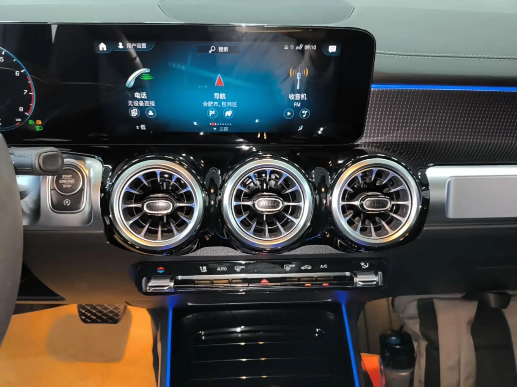 Mercedes-Benz GLB 2022 Refreshed GLB 200 4MATIC — миниатюра 15