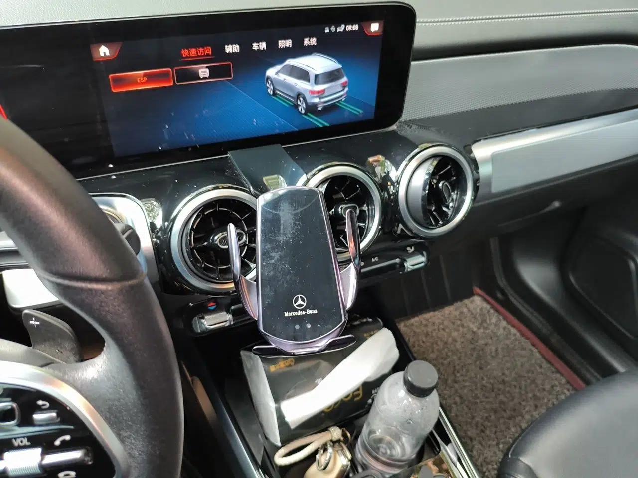 Mercedes-Benz GLB 2023 GLB 200 Dynamic Edition — миниатюра 14