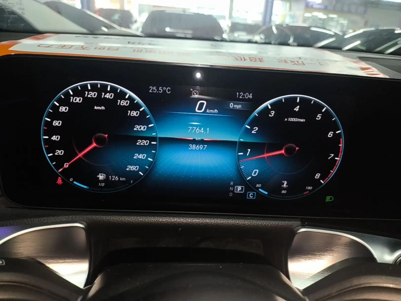 Mercedes-Benz GLB 2022 GLB 220 Fashion Model — миниатюра 14