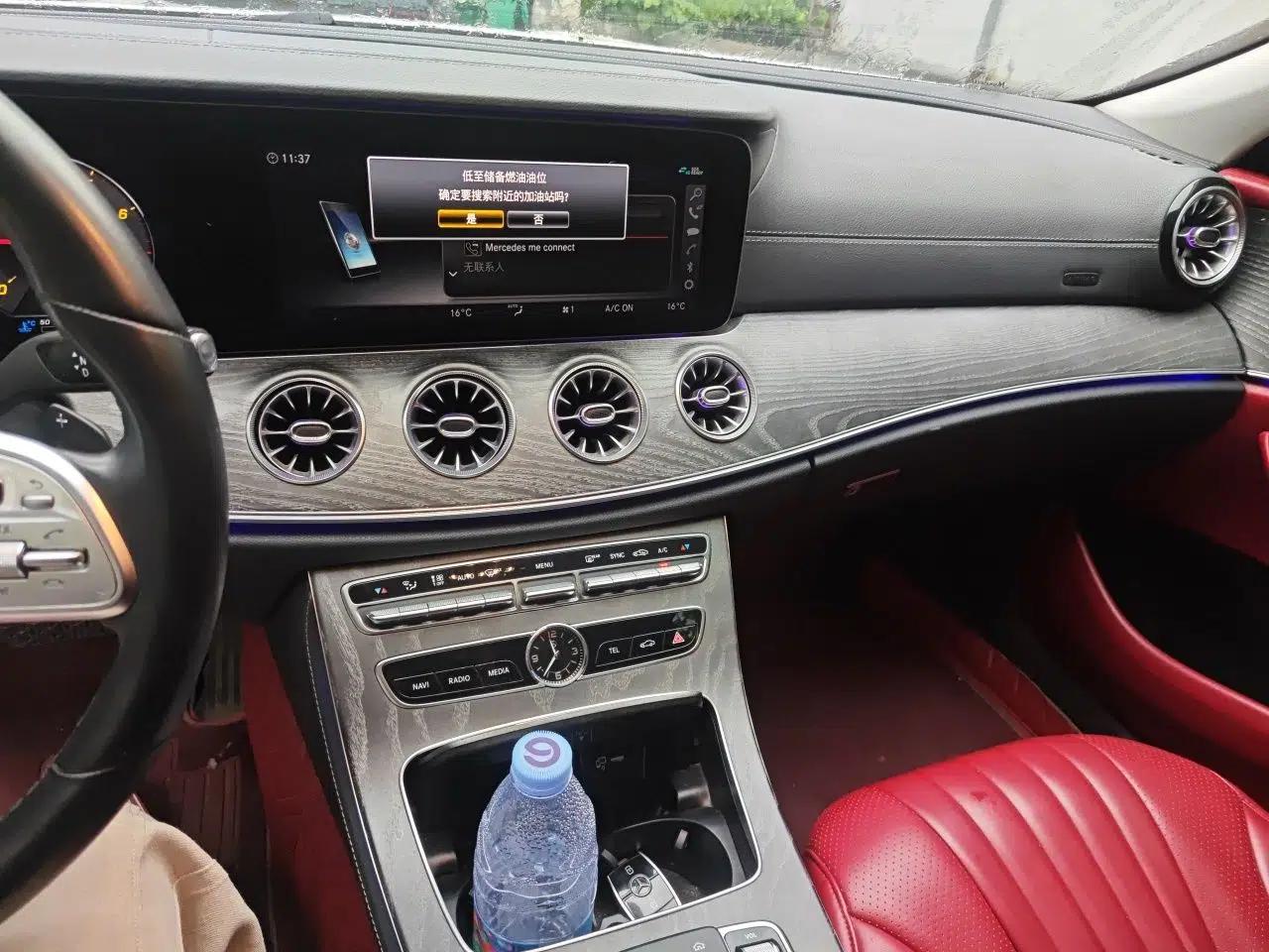 Mercedes-Benz CLS 2020 CLS 300 Sport Edition — миниатюра 14
