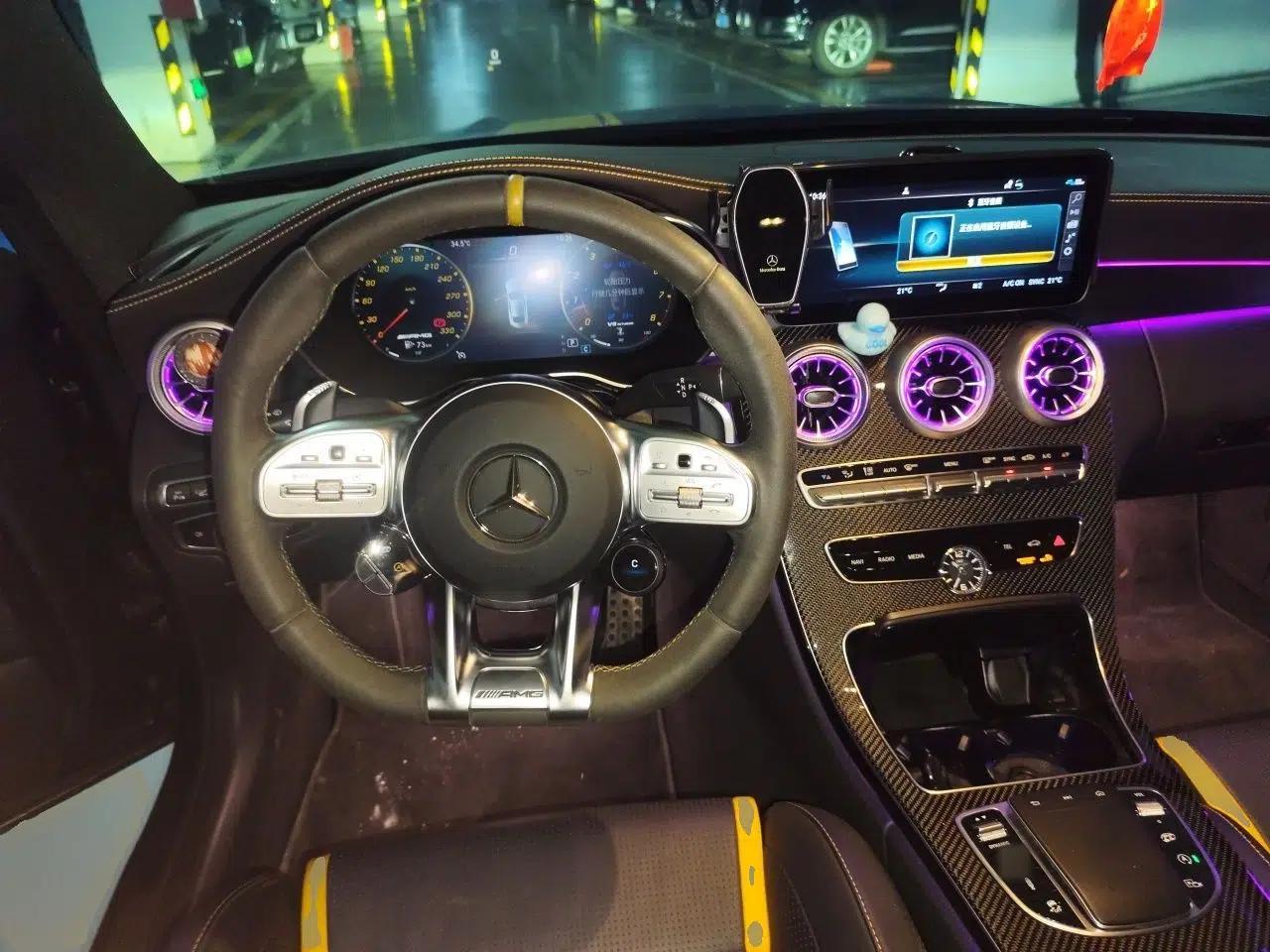 Mercedes-Benz C-Class AMG 2021 AMG C 63 Coupe Night Edition — миниатюра 11