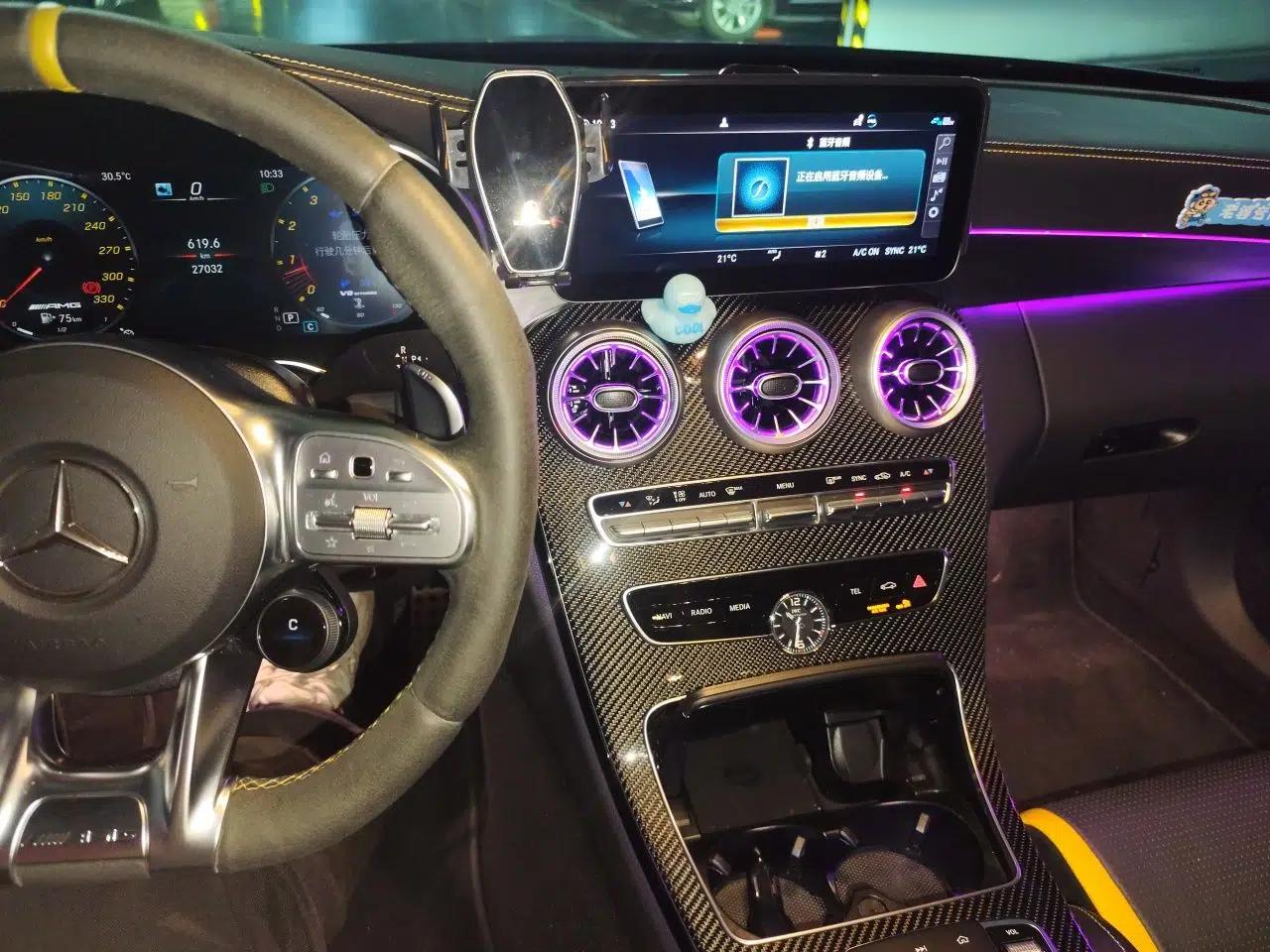Mercedes-Benz C-Class AMG 2021 AMG C 63 Coupe Night Edition — миниатюра 14