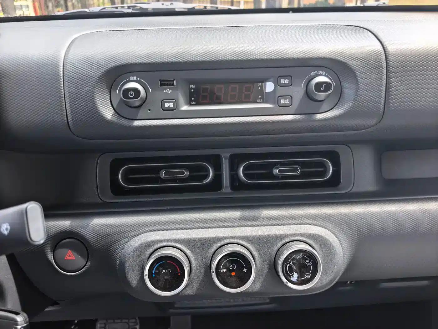 Wuling Sunshine New Energy 2025 Model 305km/h Progressive Edition — миниатюра 9