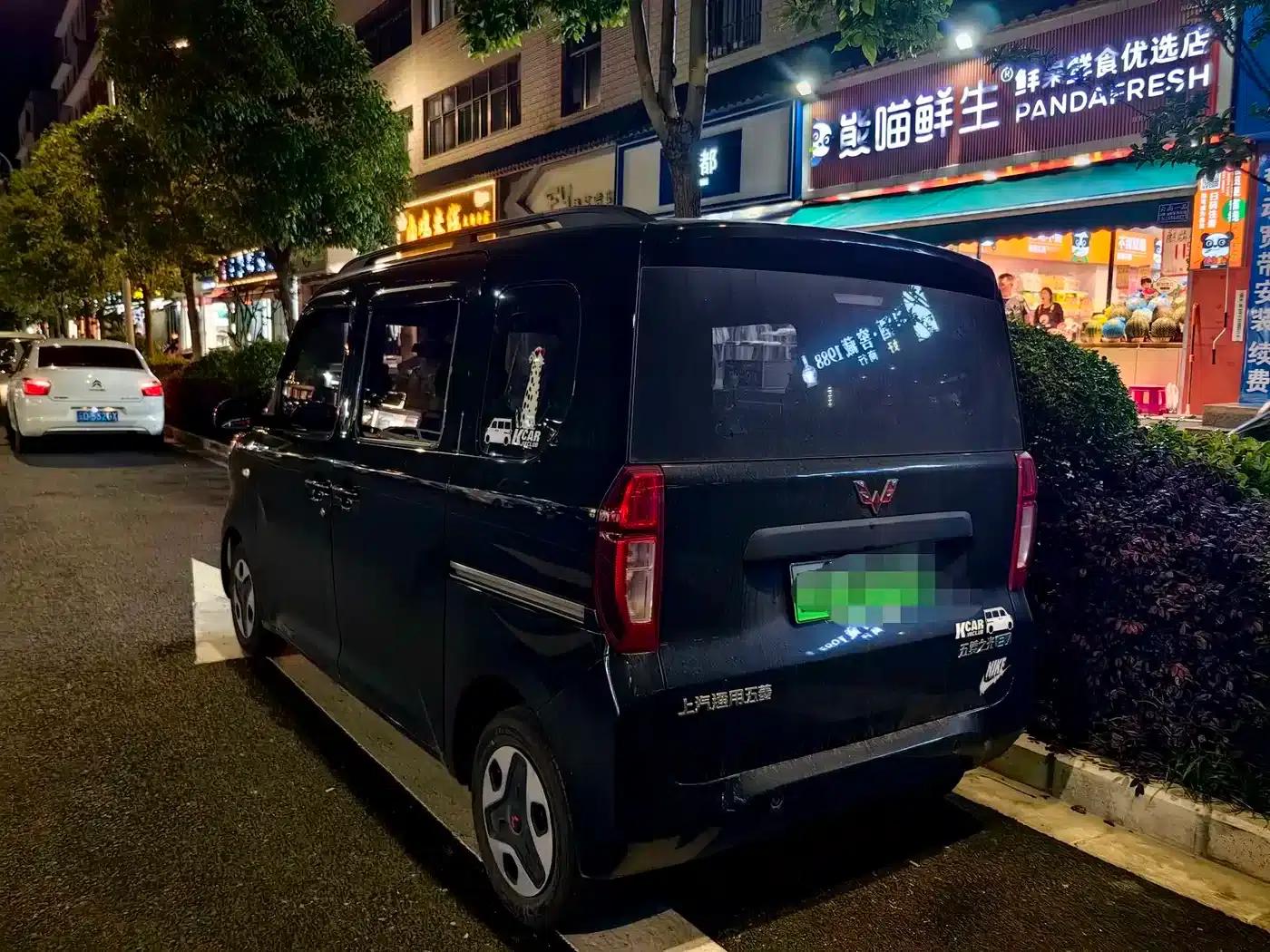 Wuling Sunshine New Energy 2025 Model, 201km/h Comfort Edition — миниатюра 4