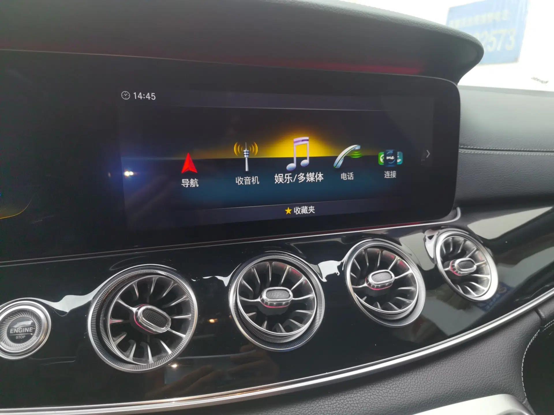 Mercedes-Benz AMG GT 2019 AMG GT 50 four-door sports car — миниатюра 14