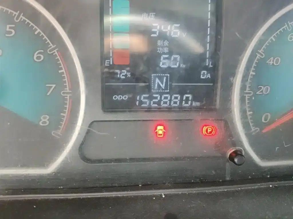 Wuling EV50 2021 model van logistics vehicle with Huishitong Ningde 41.86kWh Liuji electronic control system. — миниатюра 5