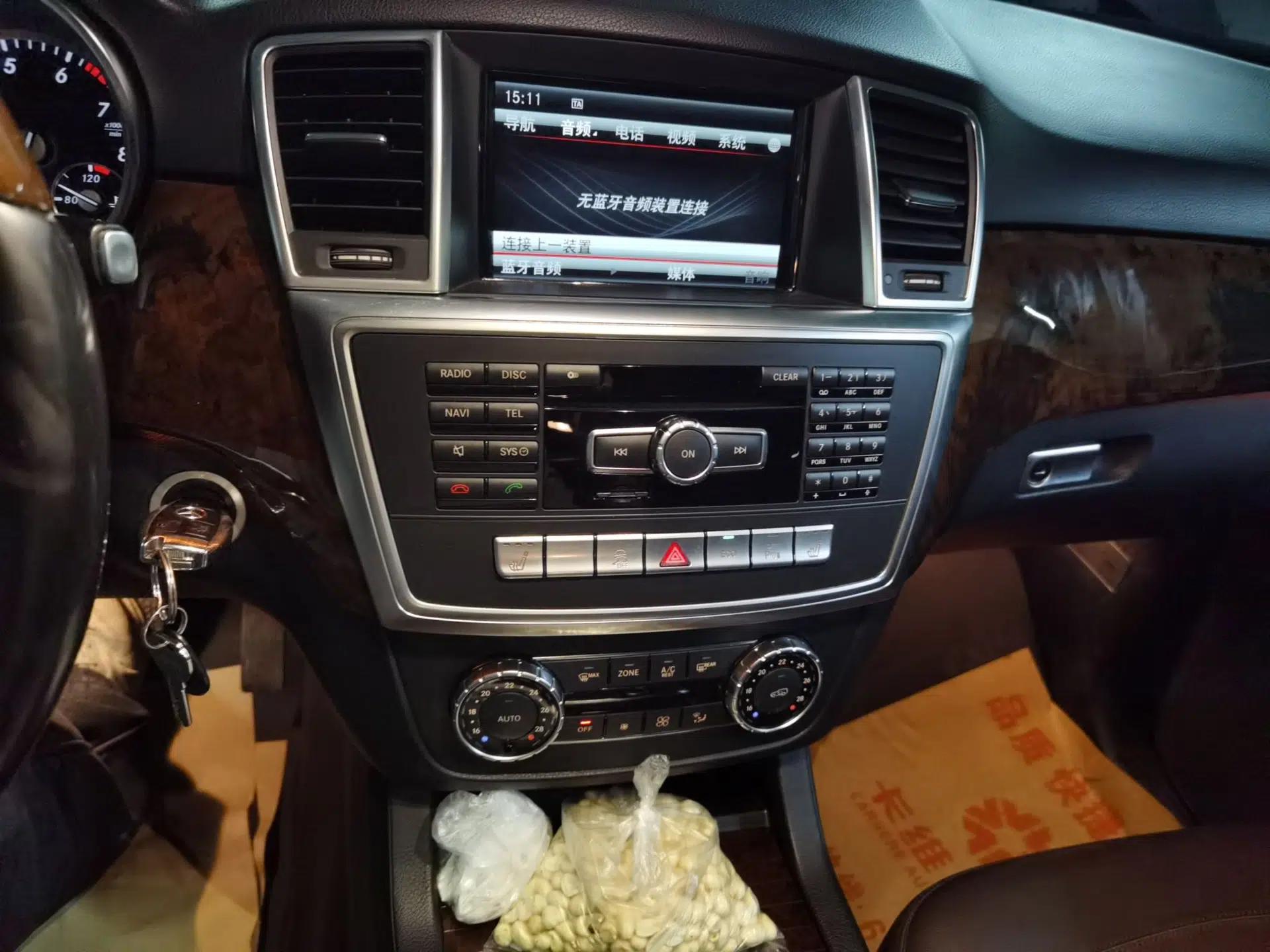 Mercedes-Benz M-Class 2014 ML 400 4MATIC Luxury Model — миниатюра 14