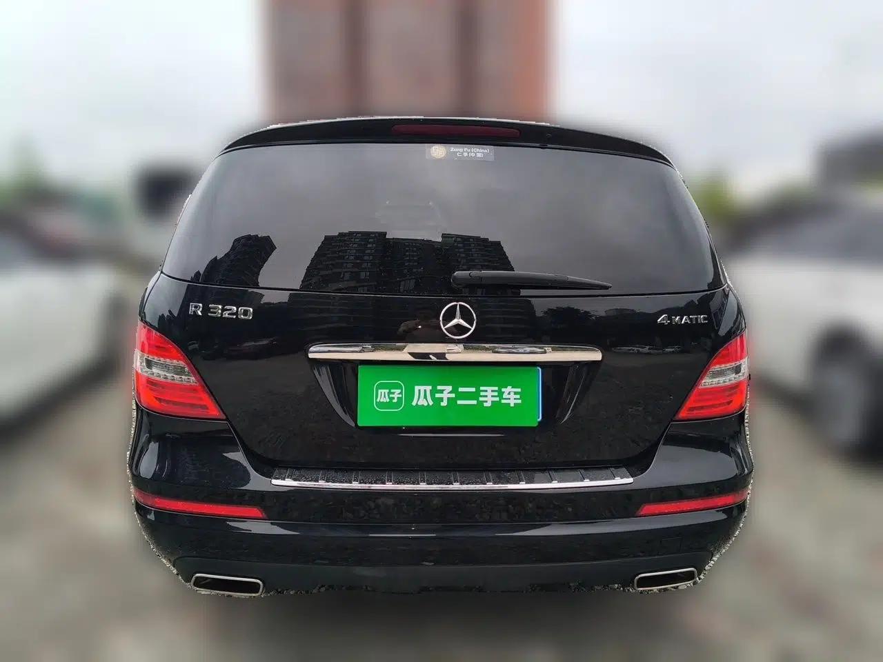 Mercedes-Benz R-Class 2017 R 320 4MATIC Luxury Collection Edition — миниатюра 5