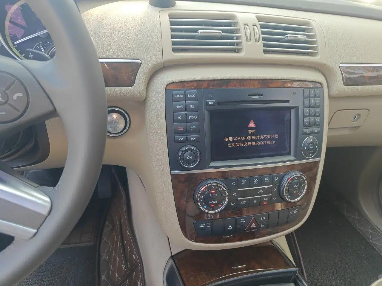 Mercedes-Benz R-Class 2011 R 350 L 4MATIC — миниатюра 14