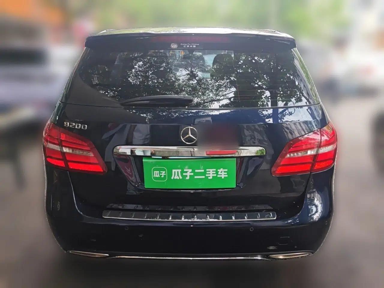 Mercedes-Benz B-Class 2017 B 200 Fashion Model — миниатюра 5