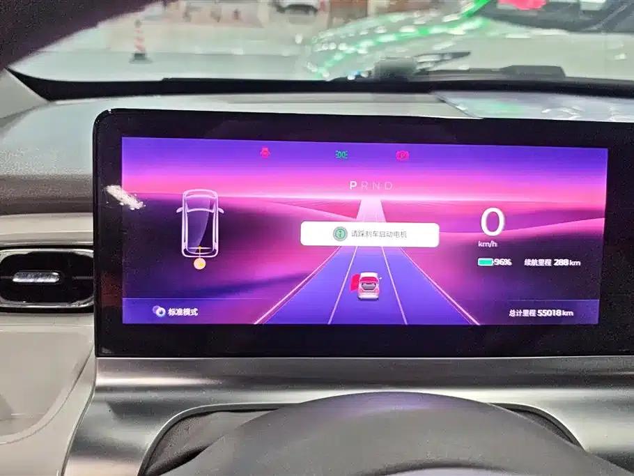 Wuling Air ev Clear Sky 2023 Model, Four-Seat Standard Edition — миниатюра 14