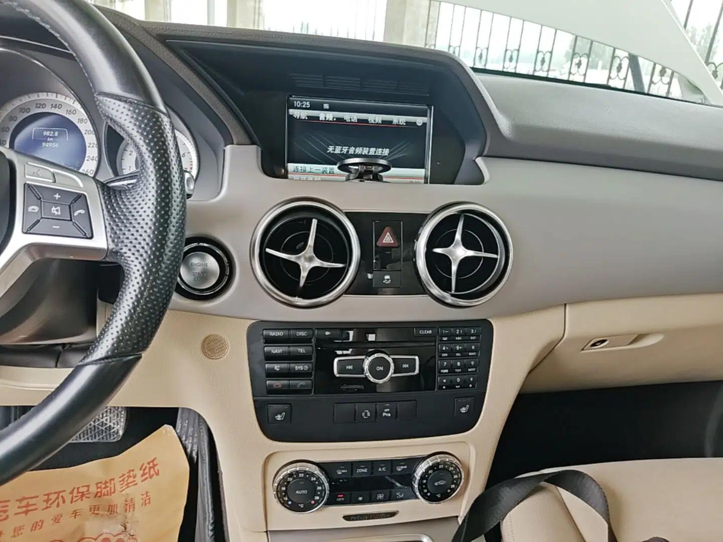 Mercedes-Benz GLK-Class 2015 GLK 300 4MATIC Fashion Edition Ultimate Version — миниатюра 15