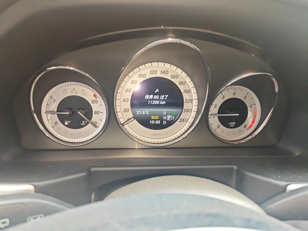 Mercedes-Benz GLK-Class 2015 GLK 260 4MATIC Dynamic Edition Ultimate Version — миниатюра 12