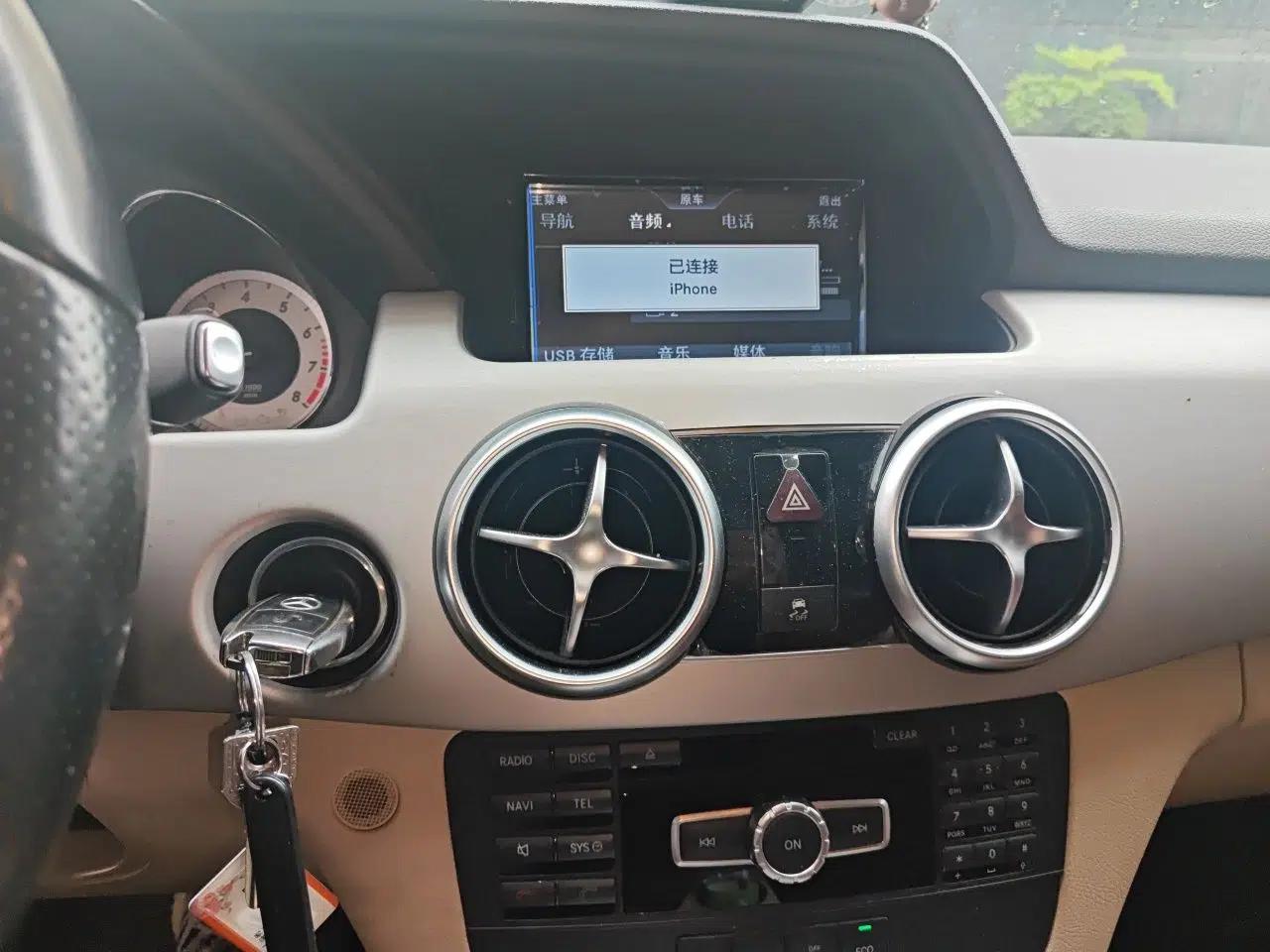 Mercedes-Benz GLK-Class 2015 GLK 260 4MATIC Dynamic Edition Ultimate Version — миниатюра 14
