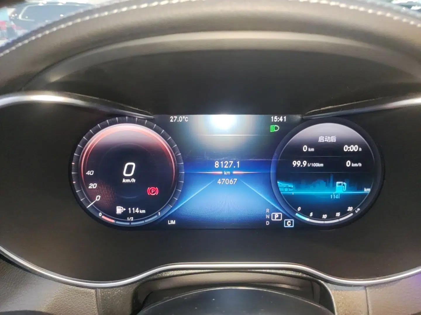 Mercedes-Benz GLC Coupe 2020 GLC 260 4MATIC Coupe SUV — миниатюра 15