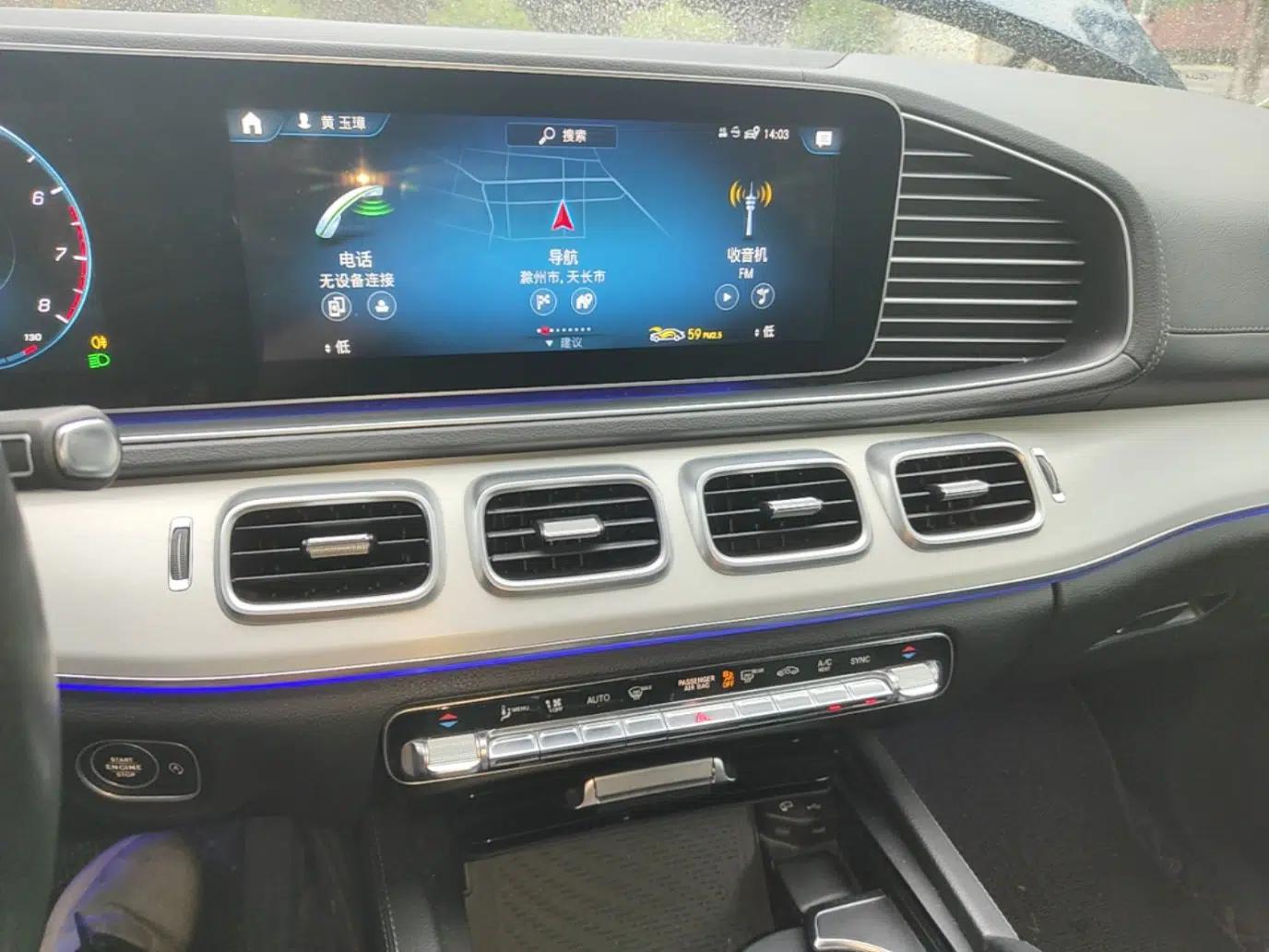 Mercedes-Benz GLE Coupe 2020 GLE 350 4MATIC Coupe SUV Luxury Model — миниатюра 16