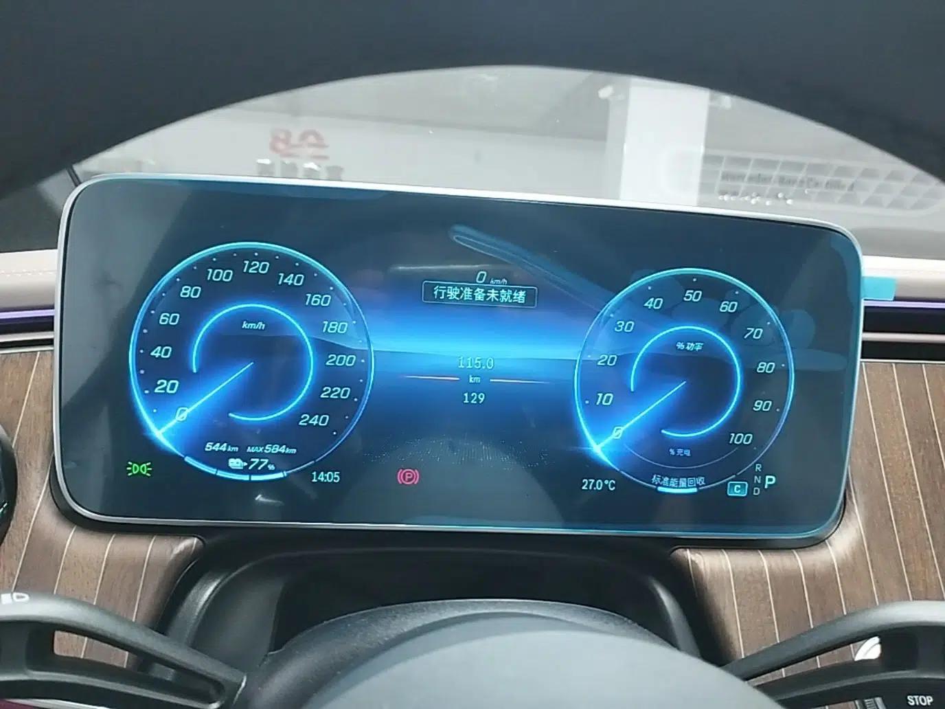 Mercedes-Benz EQE 2022 350 Pioneer Edition — миниатюра 15