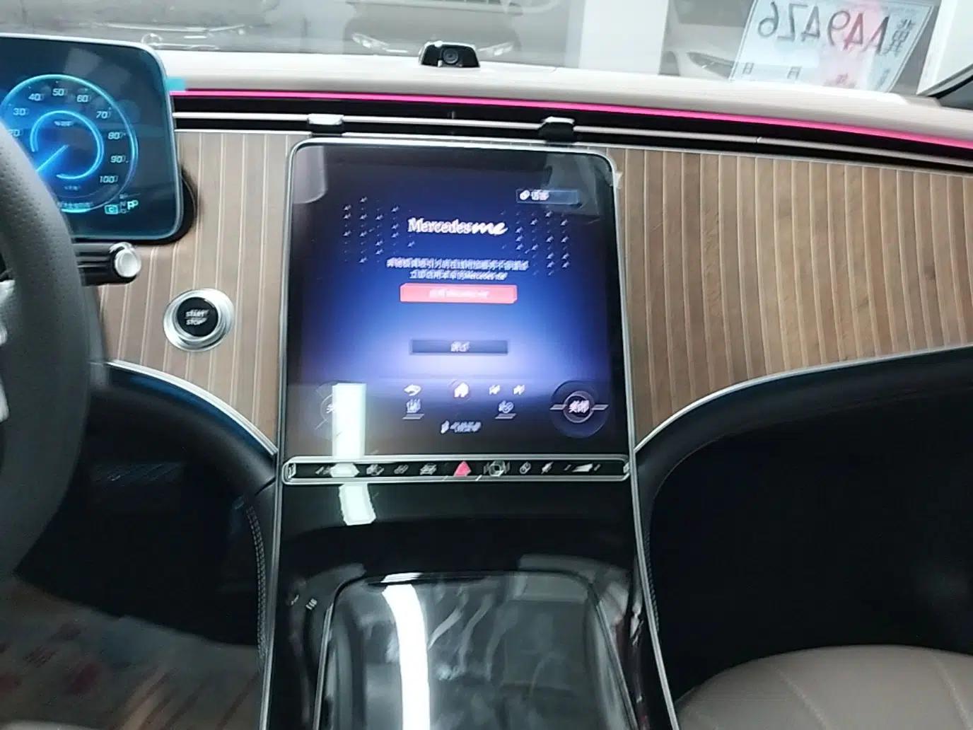 Mercedes-Benz EQE 2022 350 Pioneer Edition — миниатюра 16