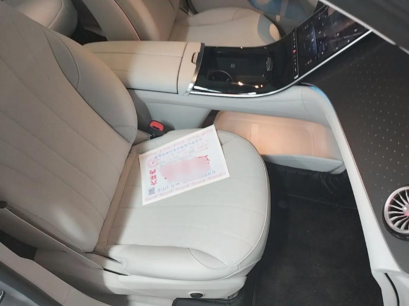 Mercedes-Benz EQE SUV 2023 500 4MATIC Special Edition — миниатюра 23