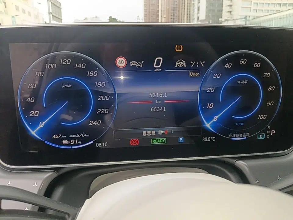 Mercedes-Benz EQE SUV 2023 500 4MATIC Special Edition — миниатюра 14
