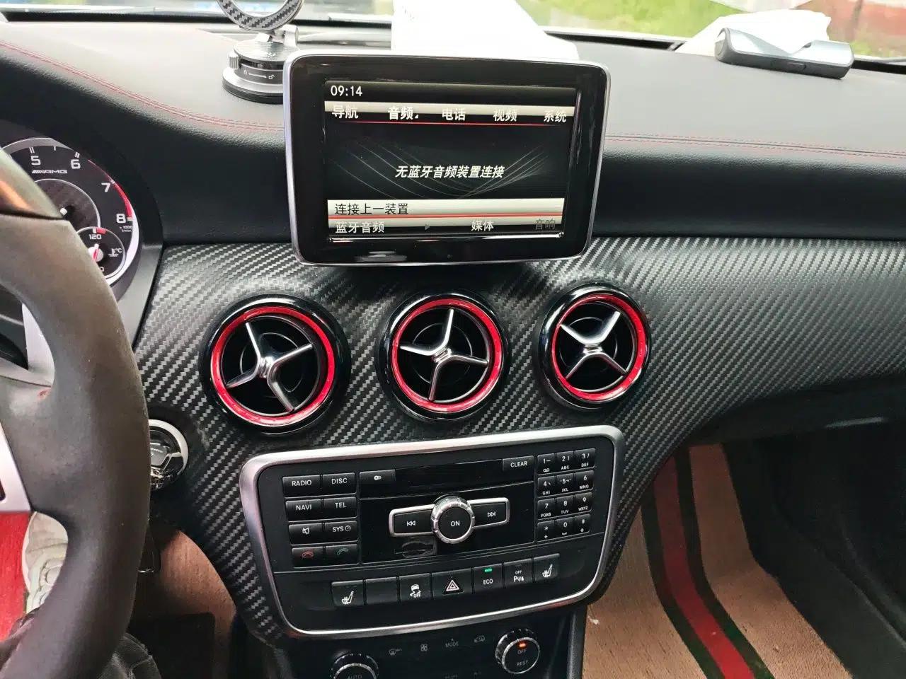 Mercedes-Benz A AMG 2014 AMG A 45 4MATIC — миниатюра 14