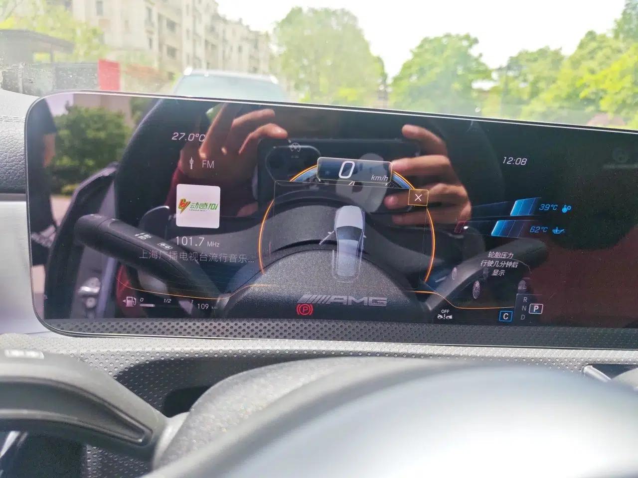Mercedes-Benz A AMG 2020 Facelifted AMG A 35 4MATIC — миниатюра 12