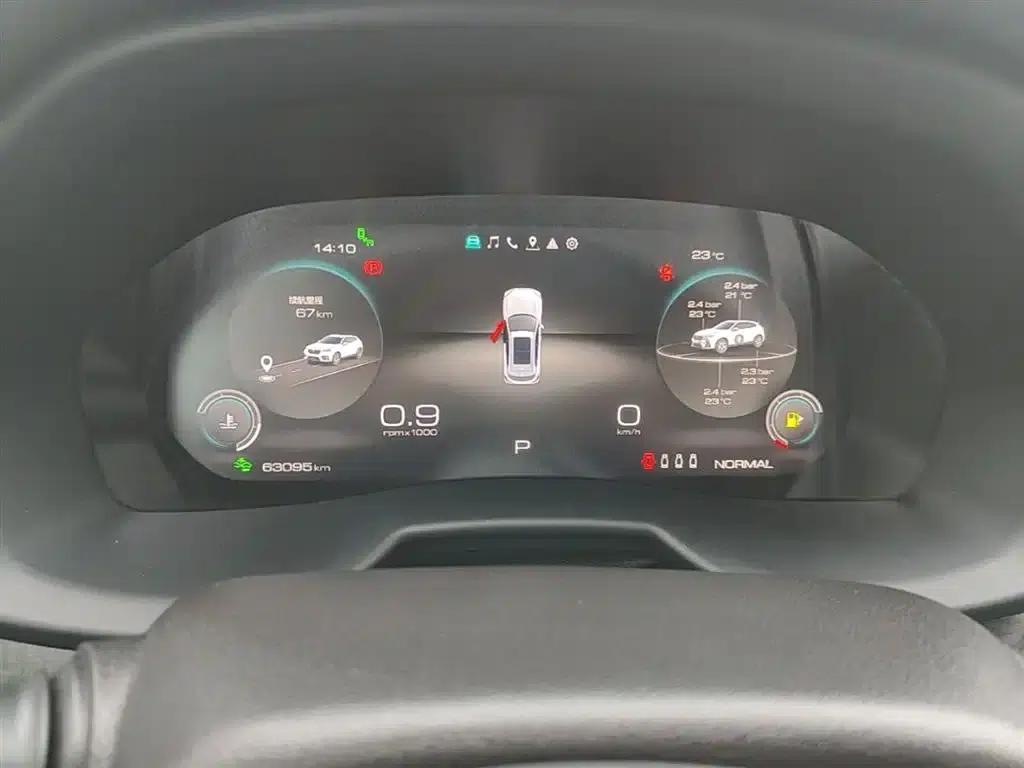 Weipai VV7 2020 2.0T Flagship Edition — миниатюра 12