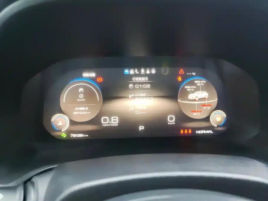 Wey VV5 2021 1.5T 2WD Smart Pioneer — миниатюра 14