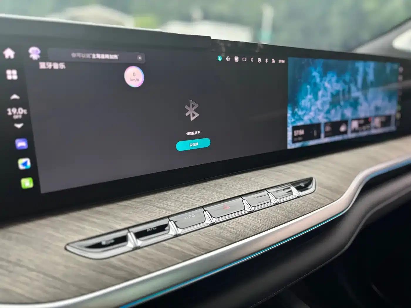 Weipai Lanshan 2023 Four-Wheel Drive Extended Range Edition — миниатюра 20