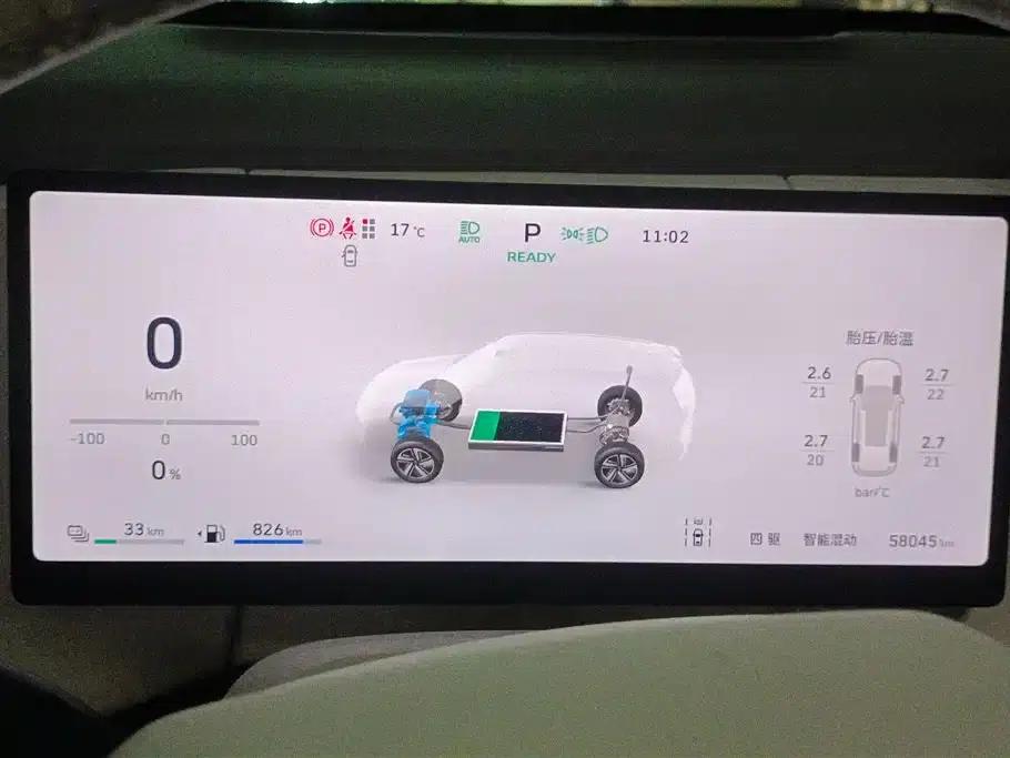 Weipai Blue Mountain 2025 4WD Max — миниатюра 14