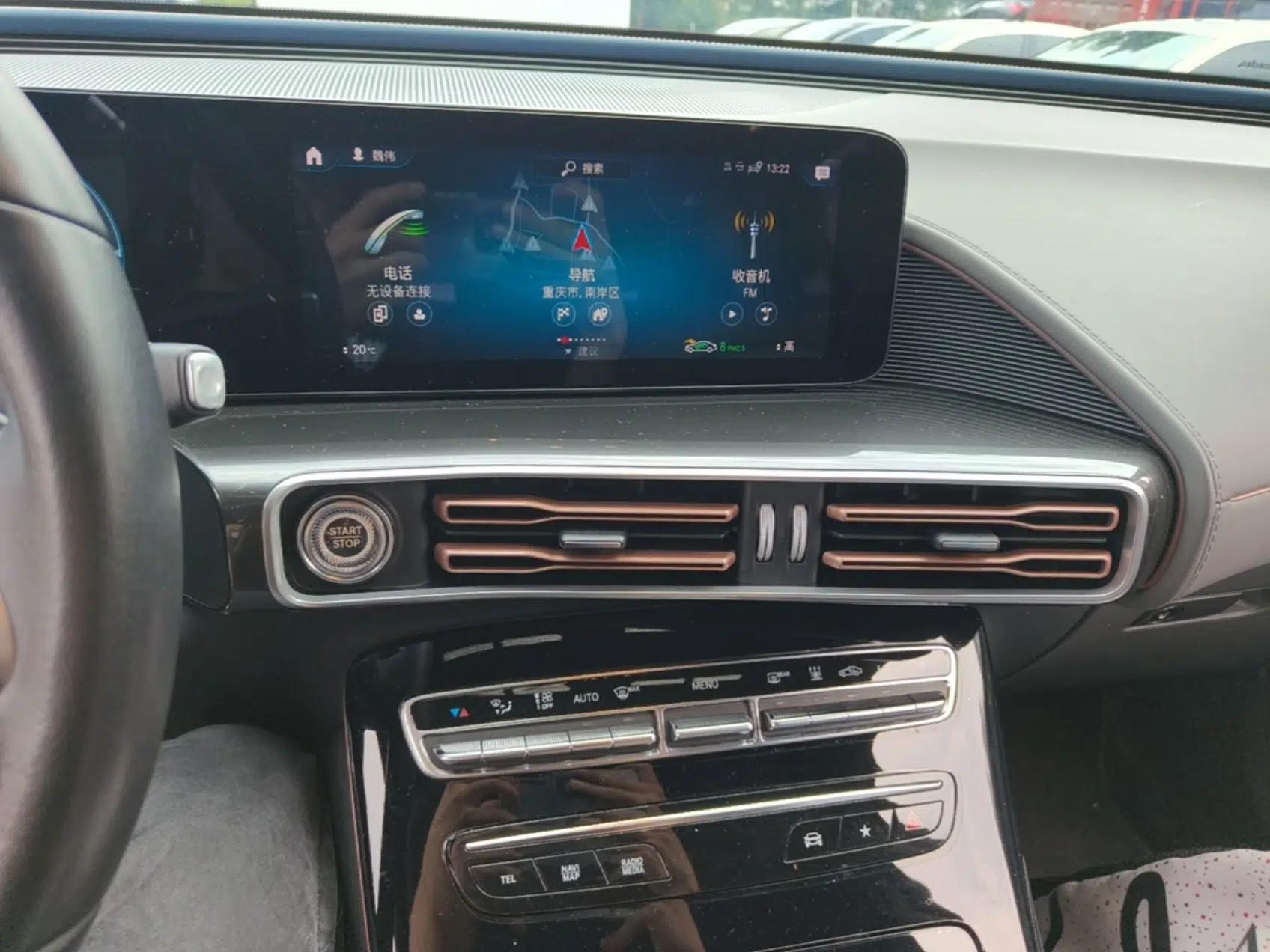 Mercedes-Benz EQC 2021 EQC 350 4MATIC — миниатюра 16