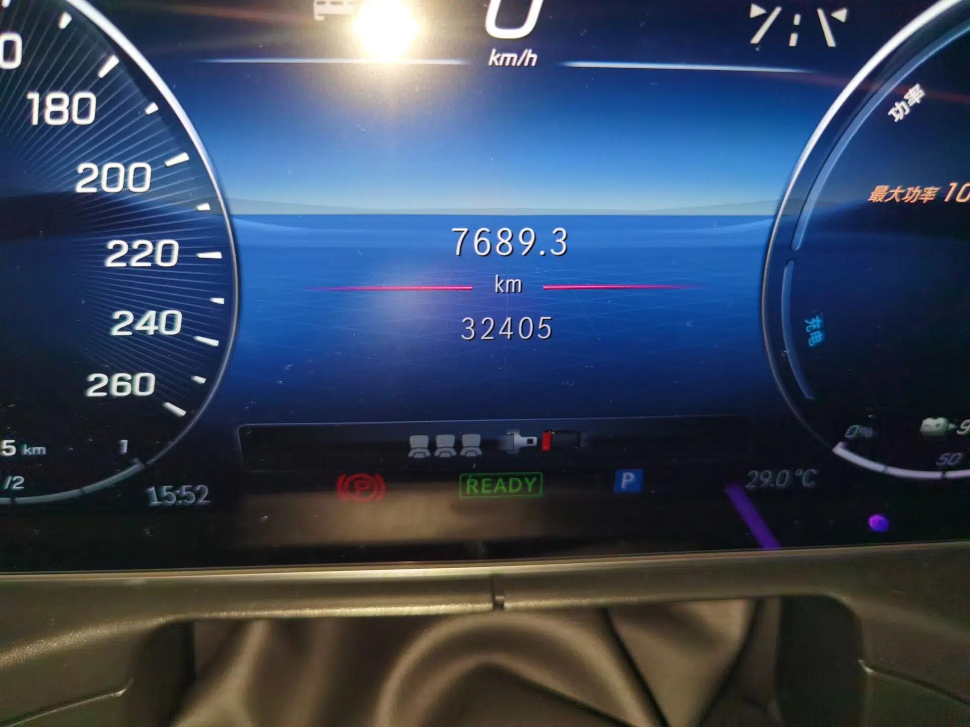 Mercedes-Benz C-Class New Energy 2023 C 350 eL — миниатюра 13