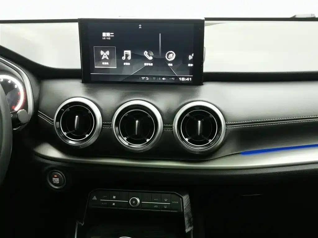 Wey VV6 2019 2.0T 2WD Super Luxury Edition (National VI Emission Standard) — миниатюра 12