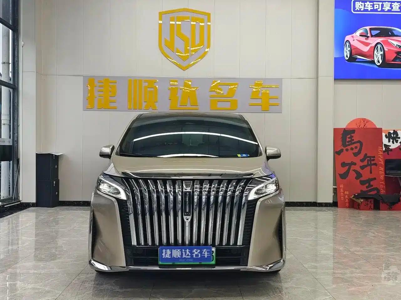 Weipai Gaoshan 2023 4WD Executive Extended Edition — миниатюра 2