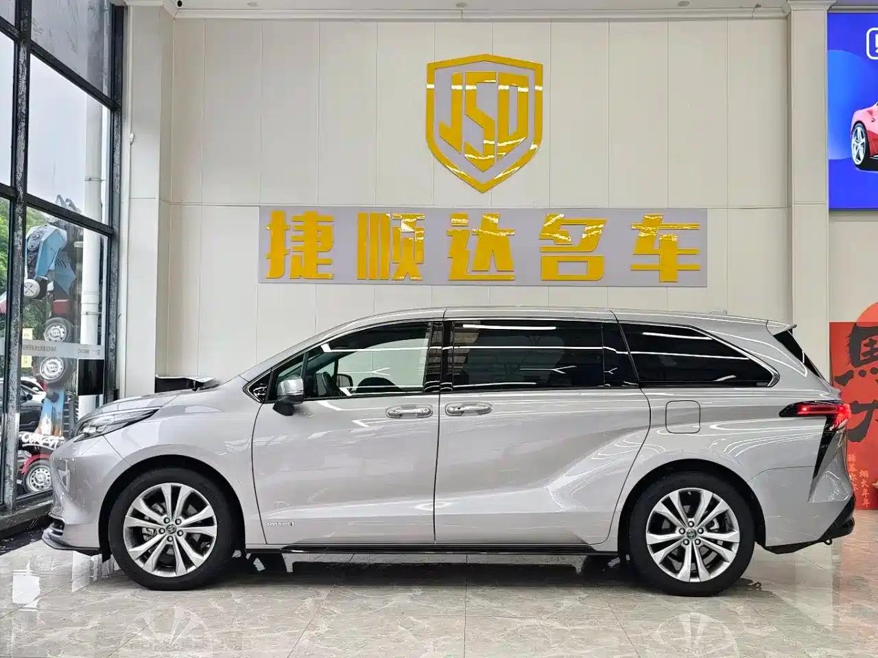 Weipai Gaoshan 2023 4WD Executive Extended Edition — миниатюра 3