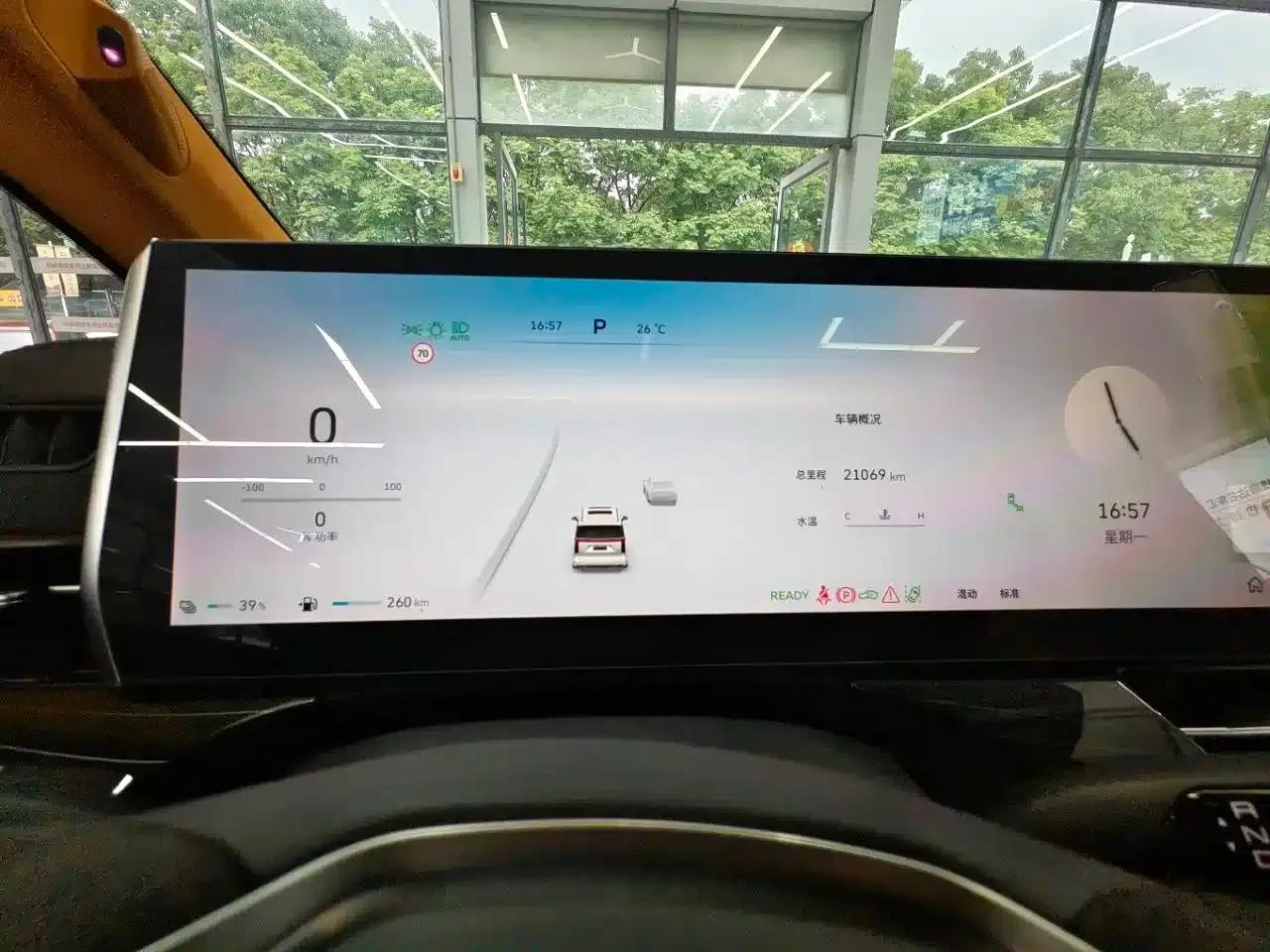 Weipai Gaoshan 2023 4WD Executive Extended Edition — миниатюра 6